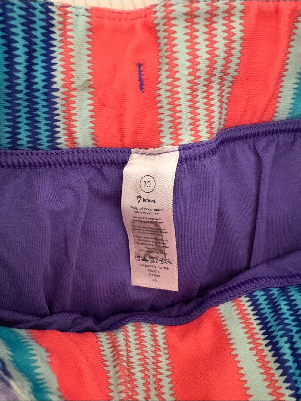 Purple Drawstring Active Shorts - Picture 2 of 3